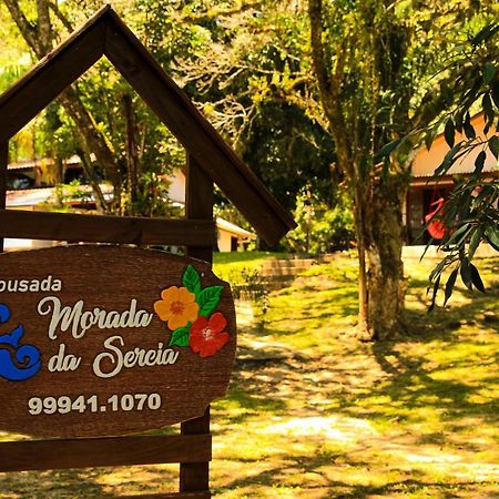 Morada Da Sereia อิลลาโดเมล ภายนอก รูปภาพ