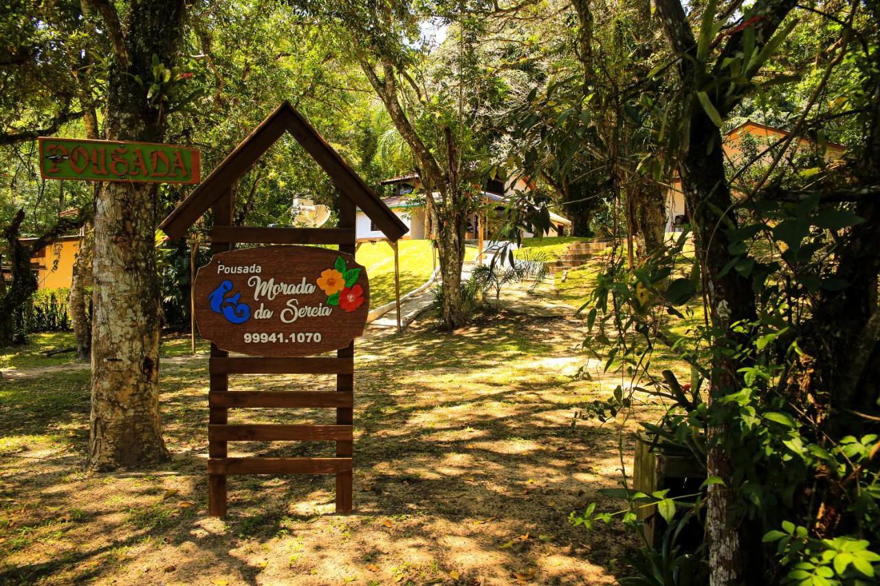 Morada Da Sereia อิลลาโดเมล ภายนอก รูปภาพ