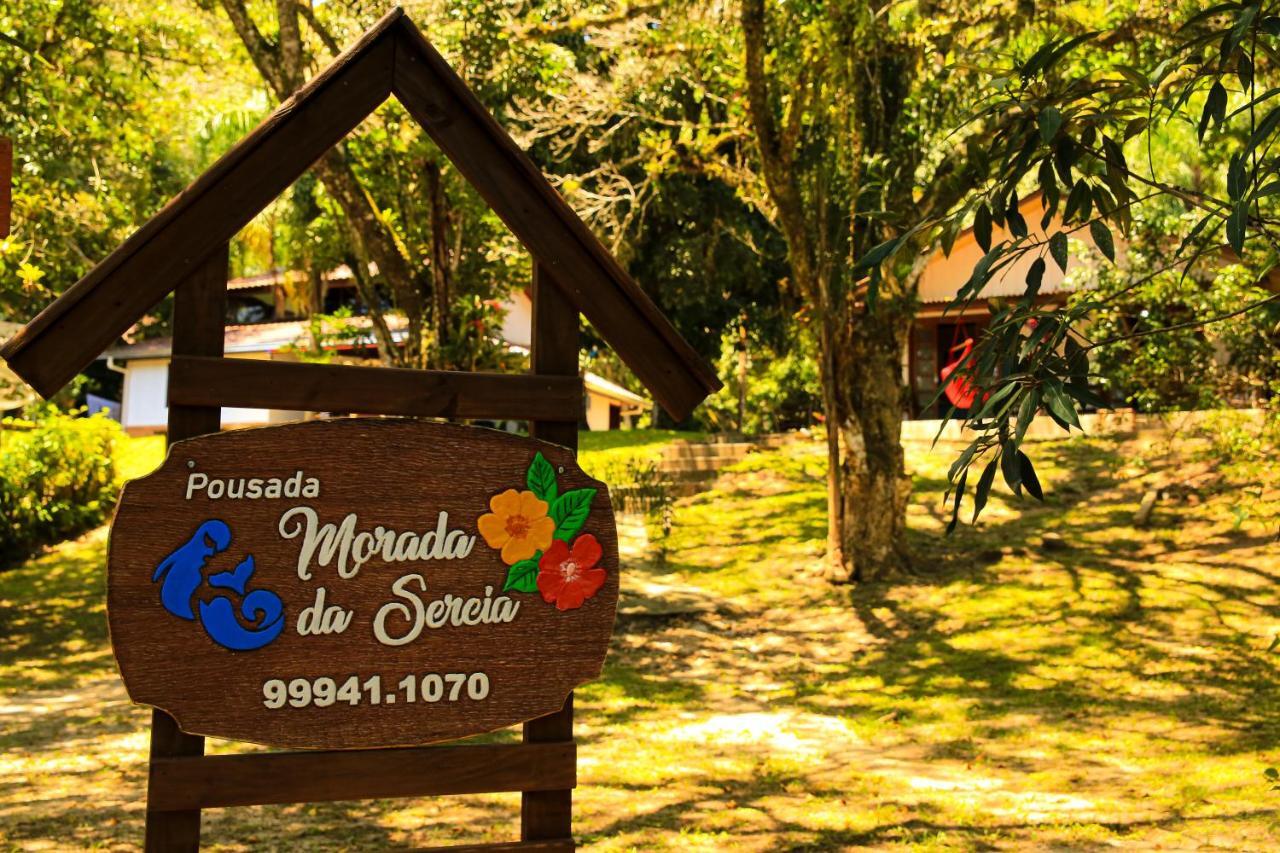 Morada Da Sereia อิลลาโดเมล ภายนอก รูปภาพ